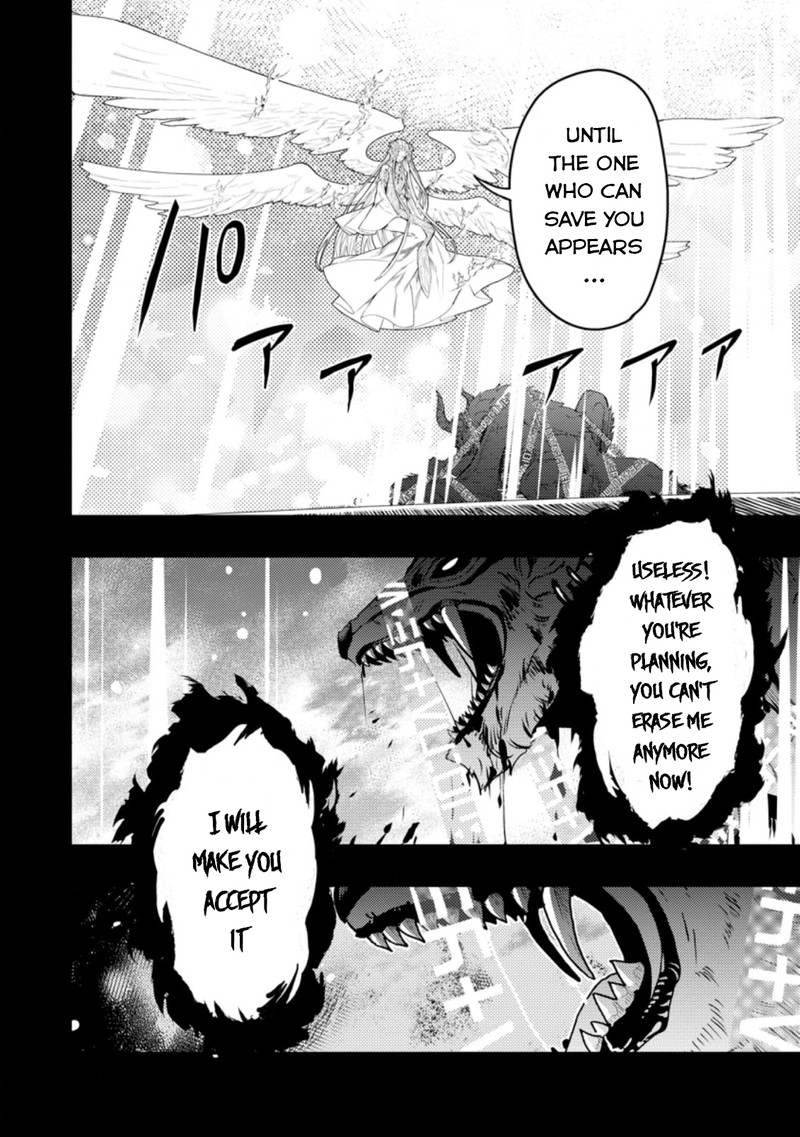 Noumin Kanren No Skill Bakka Agetetara Naze Ka Tsuyoku Natta 40 18