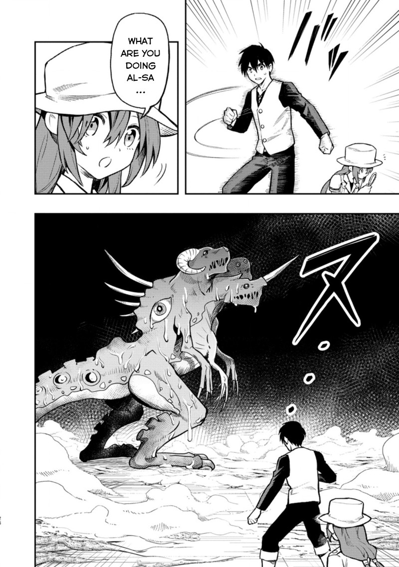 Noumin Kanren No Skill Bakka Agetetara Naze Ka Tsuyoku Natta 40 26