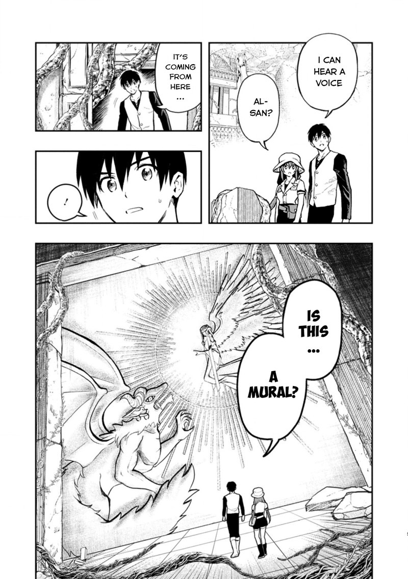 Noumin Kanren No Skill Bakka Agetetara Naze Ka Tsuyoku Natta 40 5