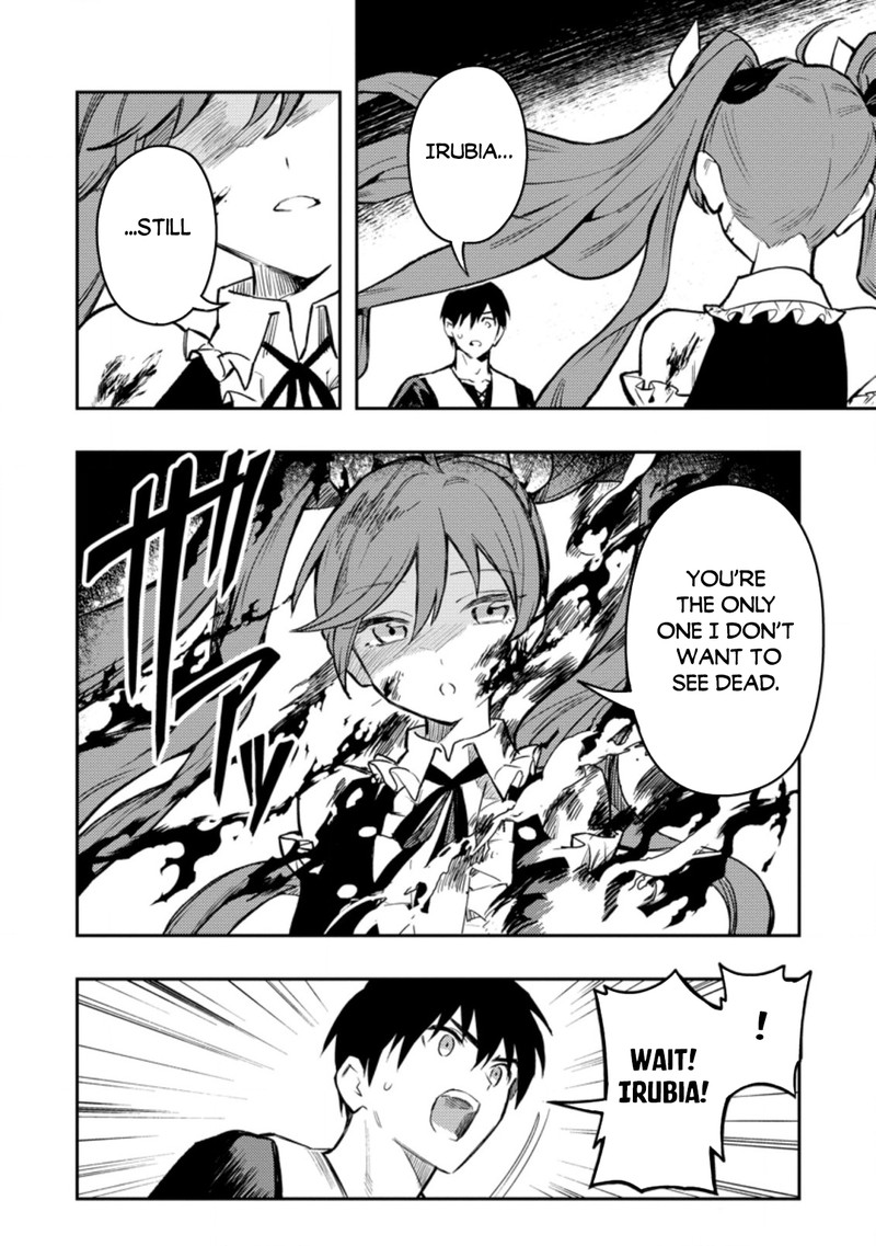 Noumin Kanren No Skill Bakka Agetetara Naze Ka Tsuyoku Natta 41a 14
