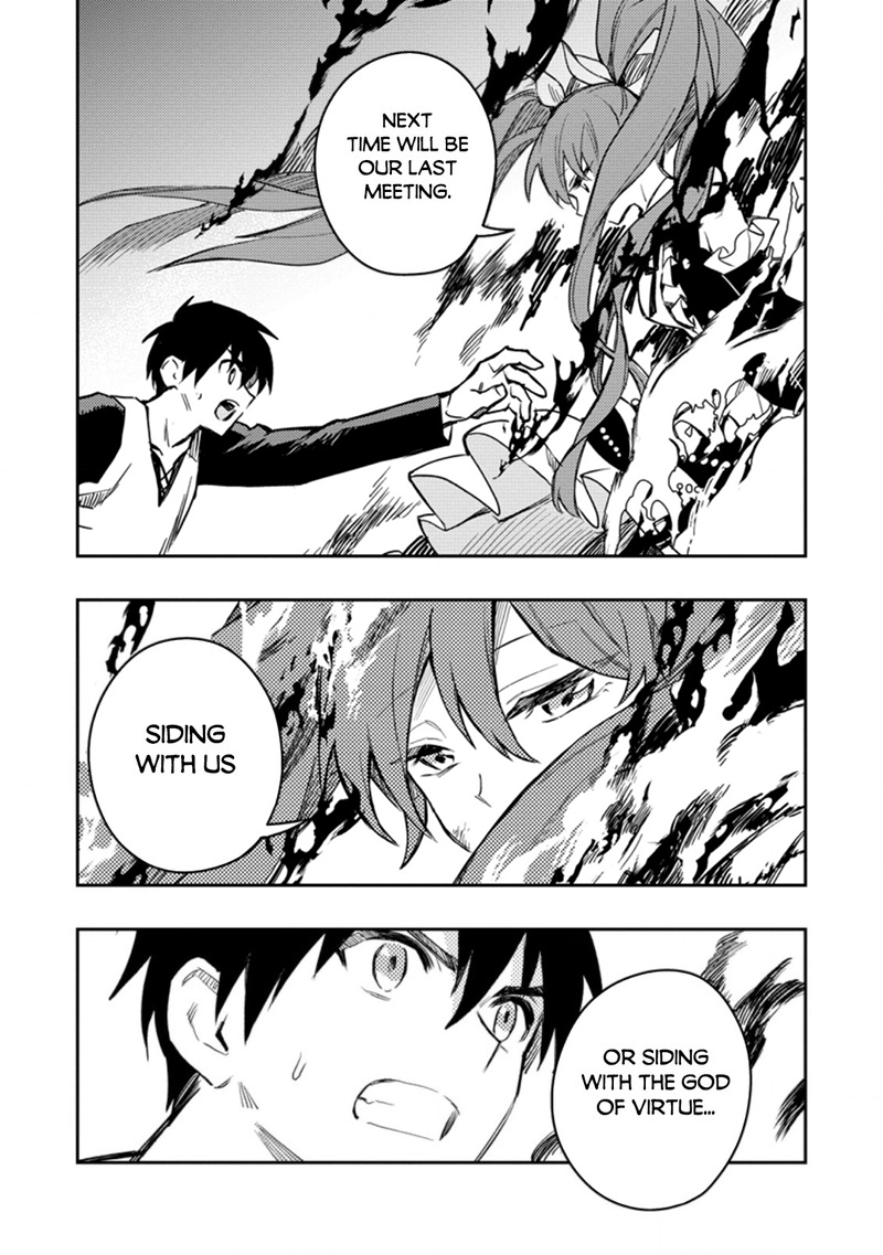Noumin Kanren No Skill Bakka Agetetara Naze Ka Tsuyoku Natta 41a 15