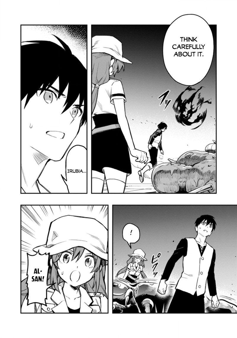 Noumin Kanren No Skill Bakka Agetetara Naze Ka Tsuyoku Natta 41a 16