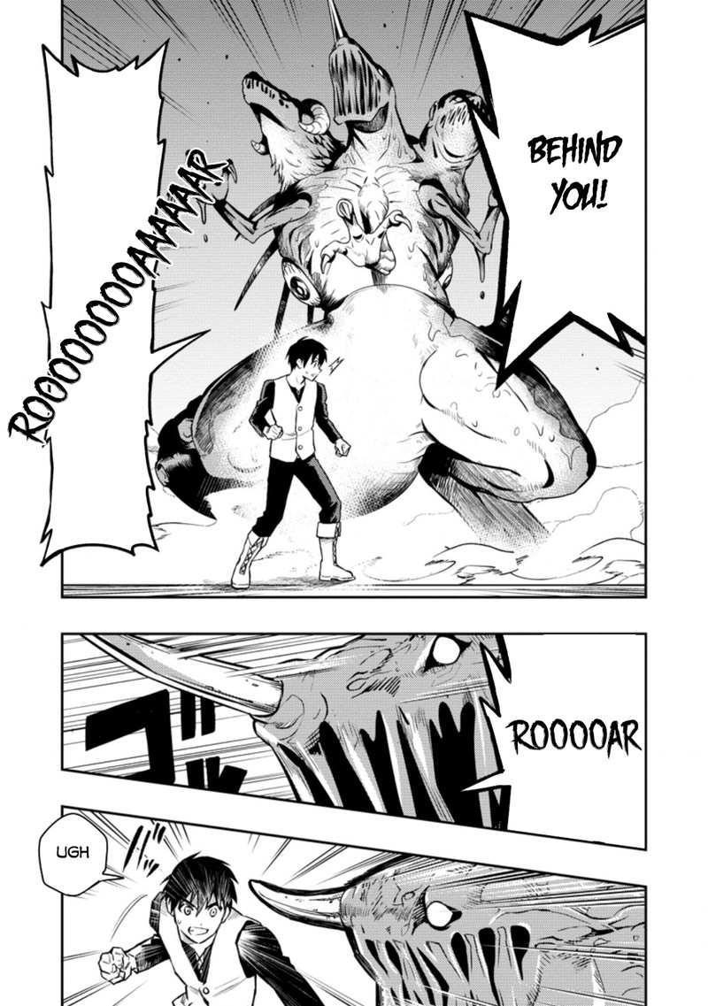 Noumin Kanren No Skill Bakka Agetetara Naze Ka Tsuyoku Natta 41a 17