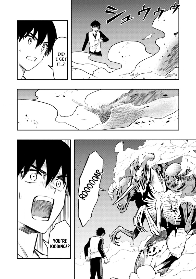 Noumin Kanren No Skill Bakka Agetetara Naze Ka Tsuyoku Natta 41a 20