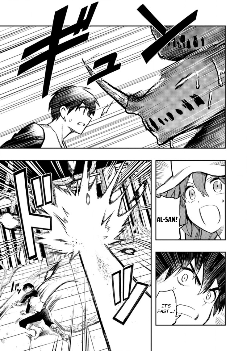 Noumin Kanren No Skill Bakka Agetetara Naze Ka Tsuyoku Natta 41a 21