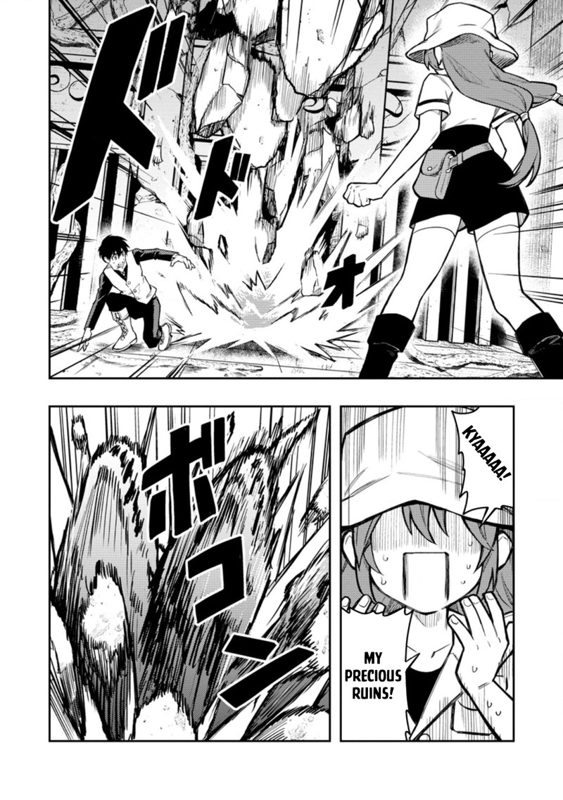 Noumin Kanren No Skill Bakka Agetetara Naze Ka Tsuyoku Natta 41a 22