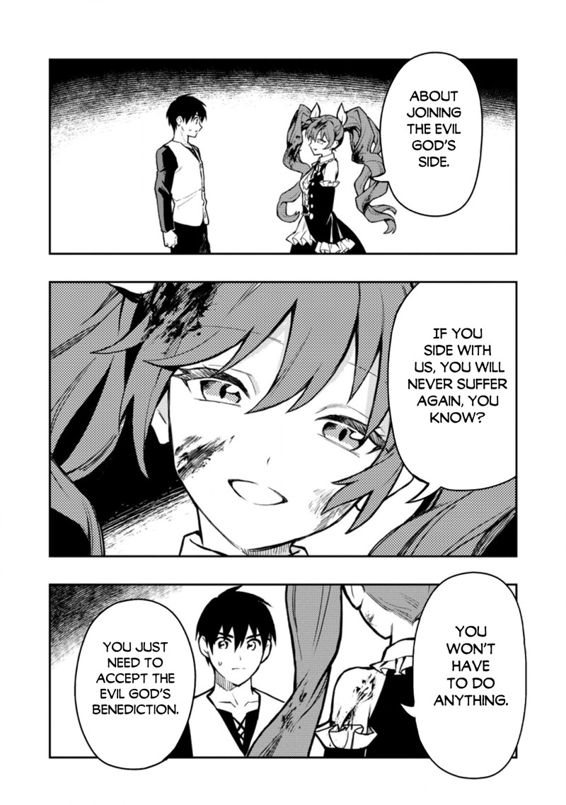 Noumin Kanren No Skill Bakka Agetetara Naze Ka Tsuyoku Natta 41a 6