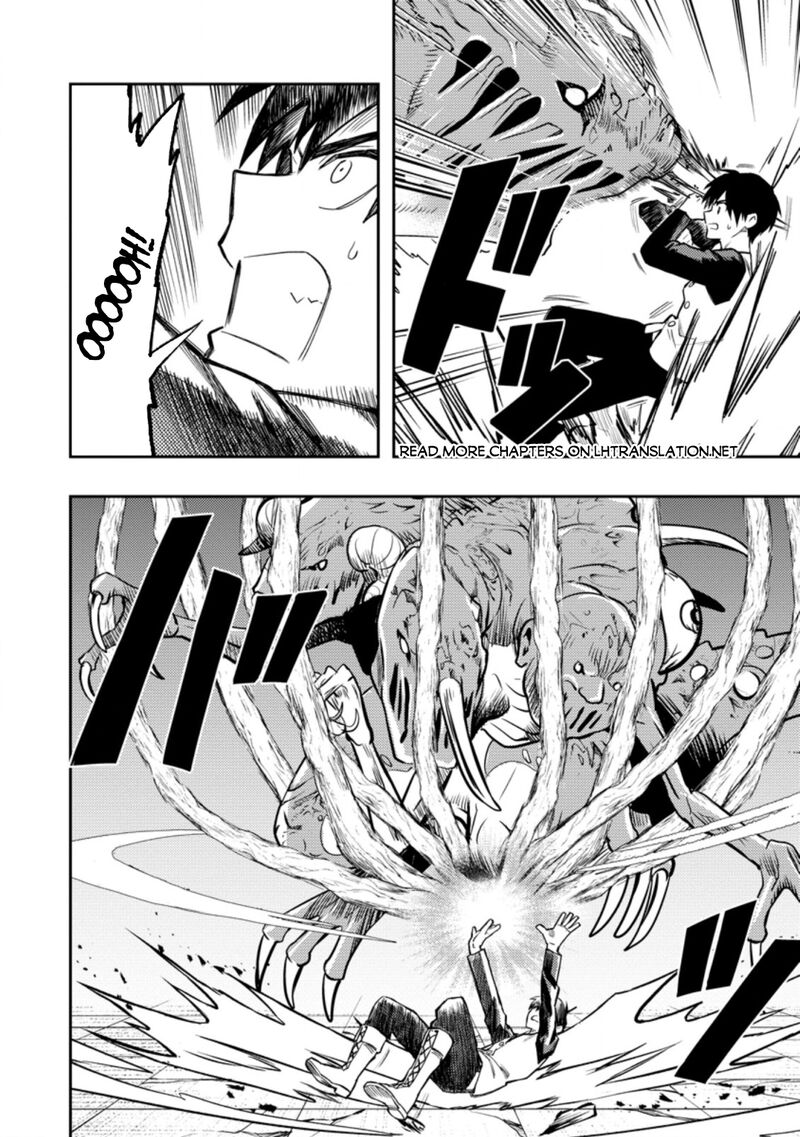 Noumin Kanren No Skill Bakka Agetetara Naze Ka Tsuyoku Natta 41b 10