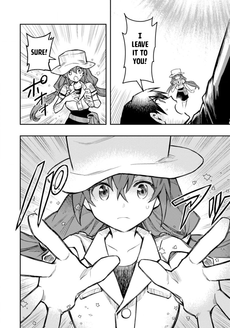 Noumin Kanren No Skill Bakka Agetetara Naze Ka Tsuyoku Natta 41b 12