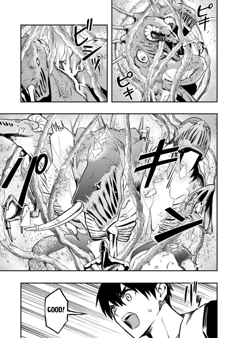 Noumin Kanren No Skill Bakka Agetetara Naze Ka Tsuyoku Natta 41b 13