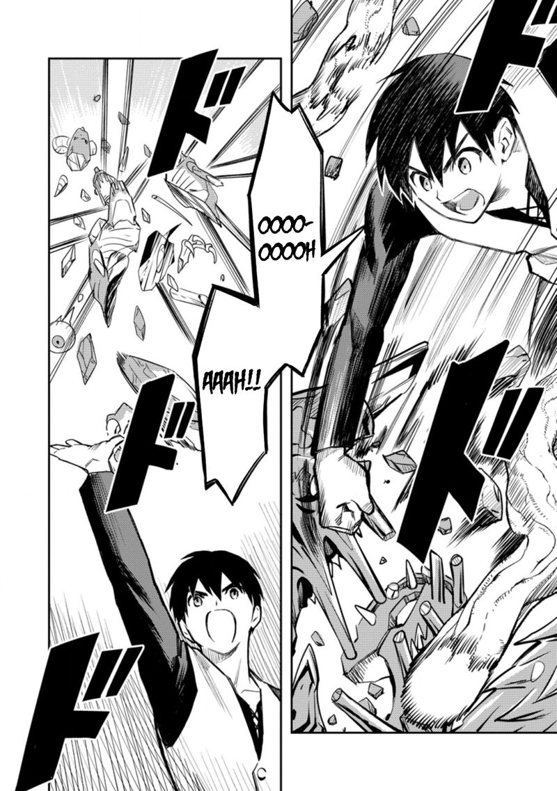 Noumin Kanren No Skill Bakka Agetetara Naze Ka Tsuyoku Natta 41b 14