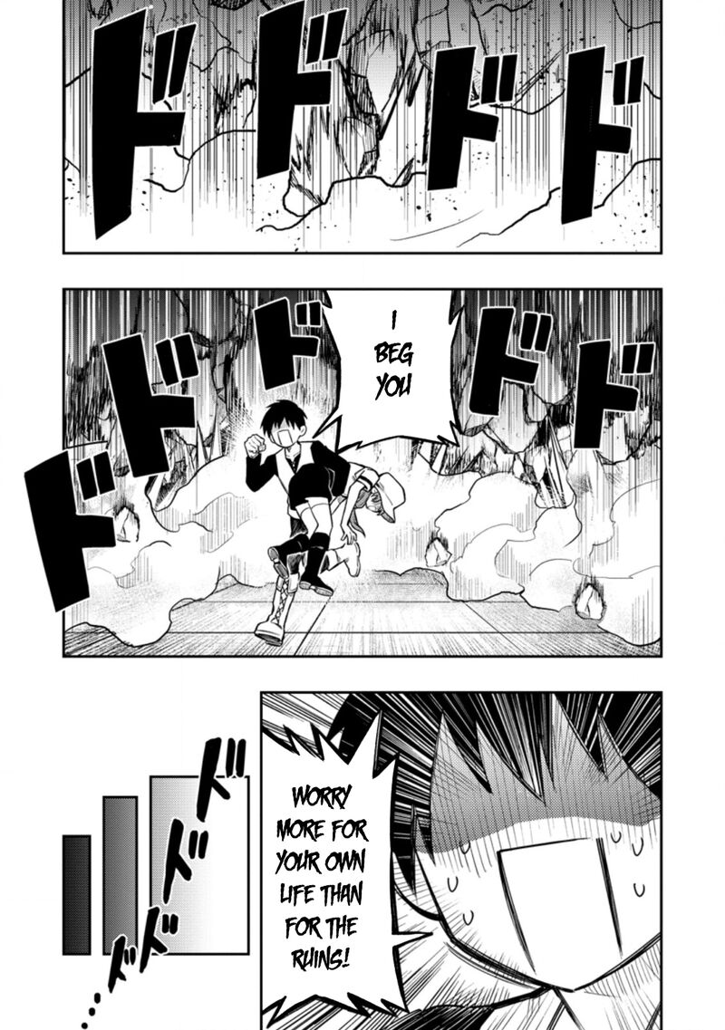 Noumin Kanren No Skill Bakka Agetetara Naze Ka Tsuyoku Natta 41b 17