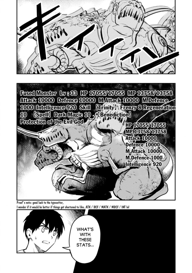 Noumin Kanren No Skill Bakka Agetetara Naze Ka Tsuyoku Natta 41b 2