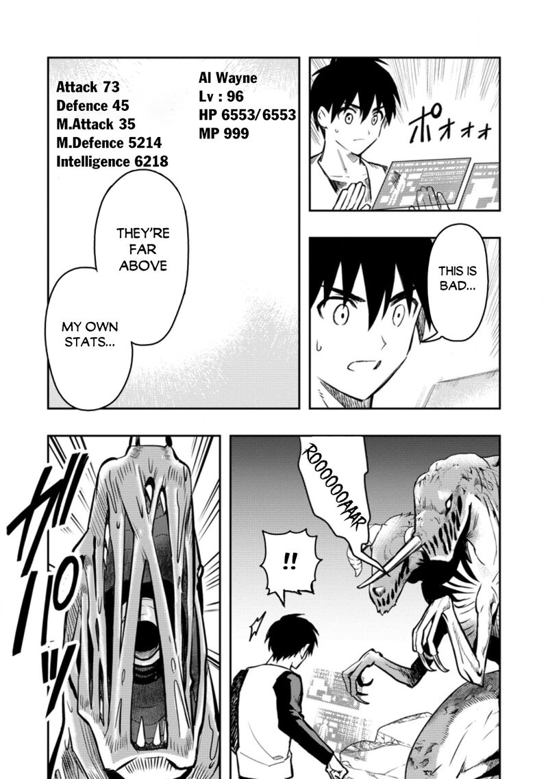 Noumin Kanren No Skill Bakka Agetetara Naze Ka Tsuyoku Natta 41b 3