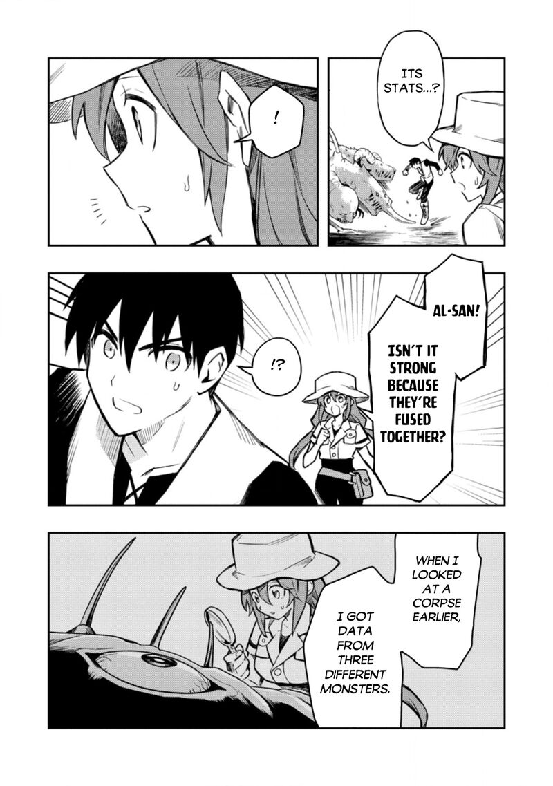Noumin Kanren No Skill Bakka Agetetara Naze Ka Tsuyoku Natta 41b 6