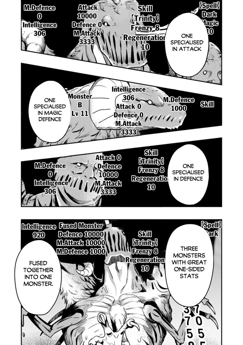 Noumin Kanren No Skill Bakka Agetetara Naze Ka Tsuyoku Natta 41b 7