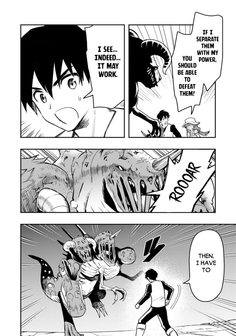 Noumin Kanren No Skill Bakka Agetetara Naze Ka Tsuyoku Natta 41b 8