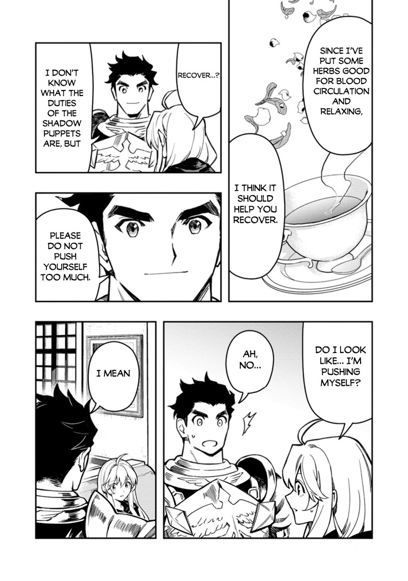 Noumin Kanren No Skill Bakka Agetetara Naze Ka Tsuyoku Natta 42b 1
