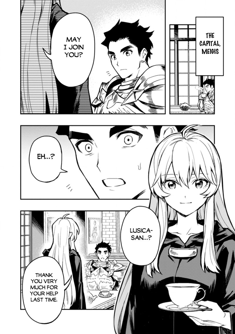 Noumin Kanren No Skill Bakka Agetetara Naze Ka Tsuyoku Natta 42b 12