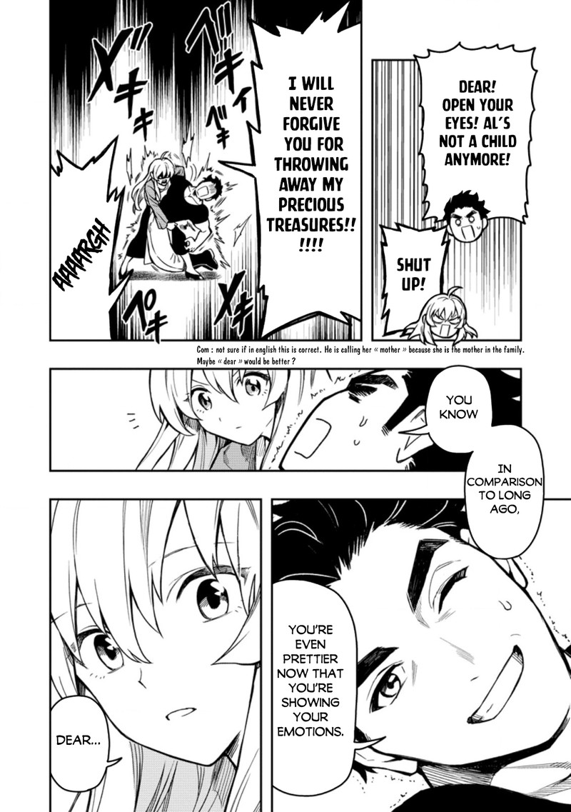 Noumin Kanren No Skill Bakka Agetetara Naze Ka Tsuyoku Natta 42b 16