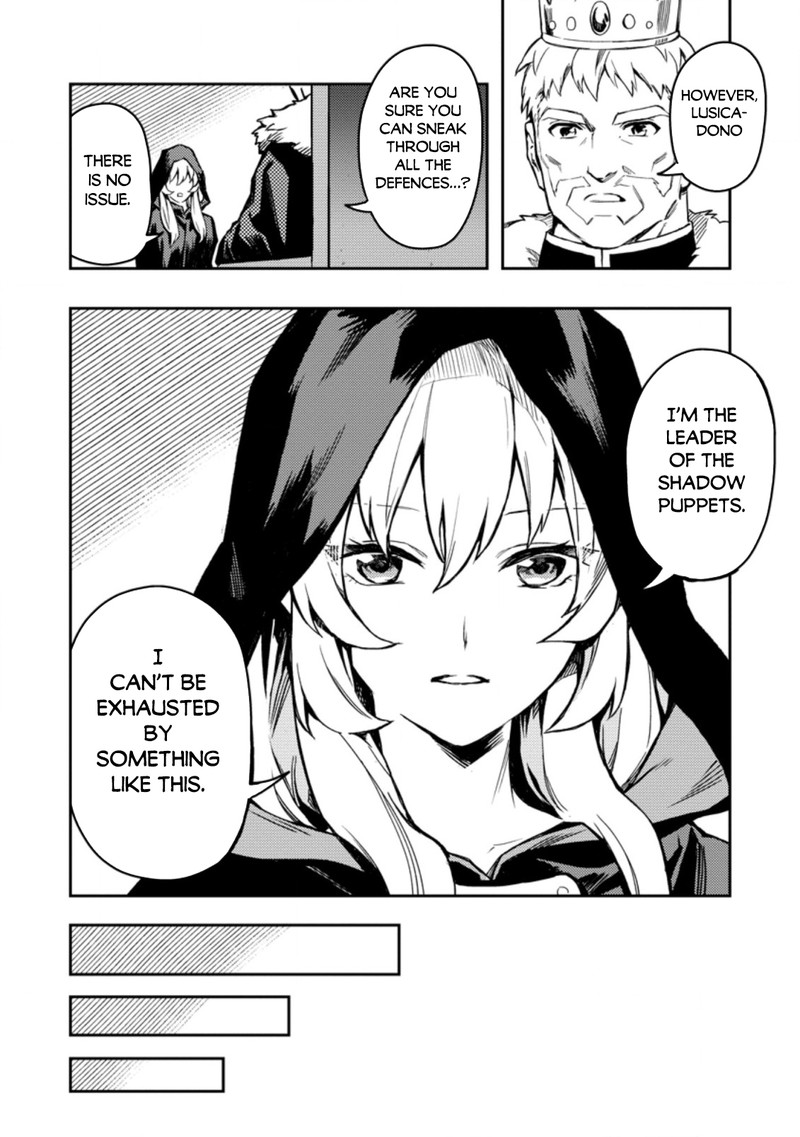 Noumin Kanren No Skill Bakka Agetetara Naze Ka Tsuyoku Natta 42b 4