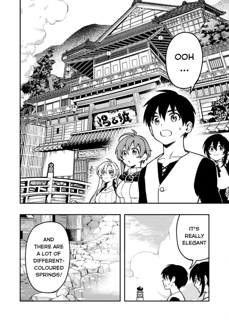 Noumin Kanren No Skill Bakka Agetetara Naze Ka Tsuyoku Natta 43 10