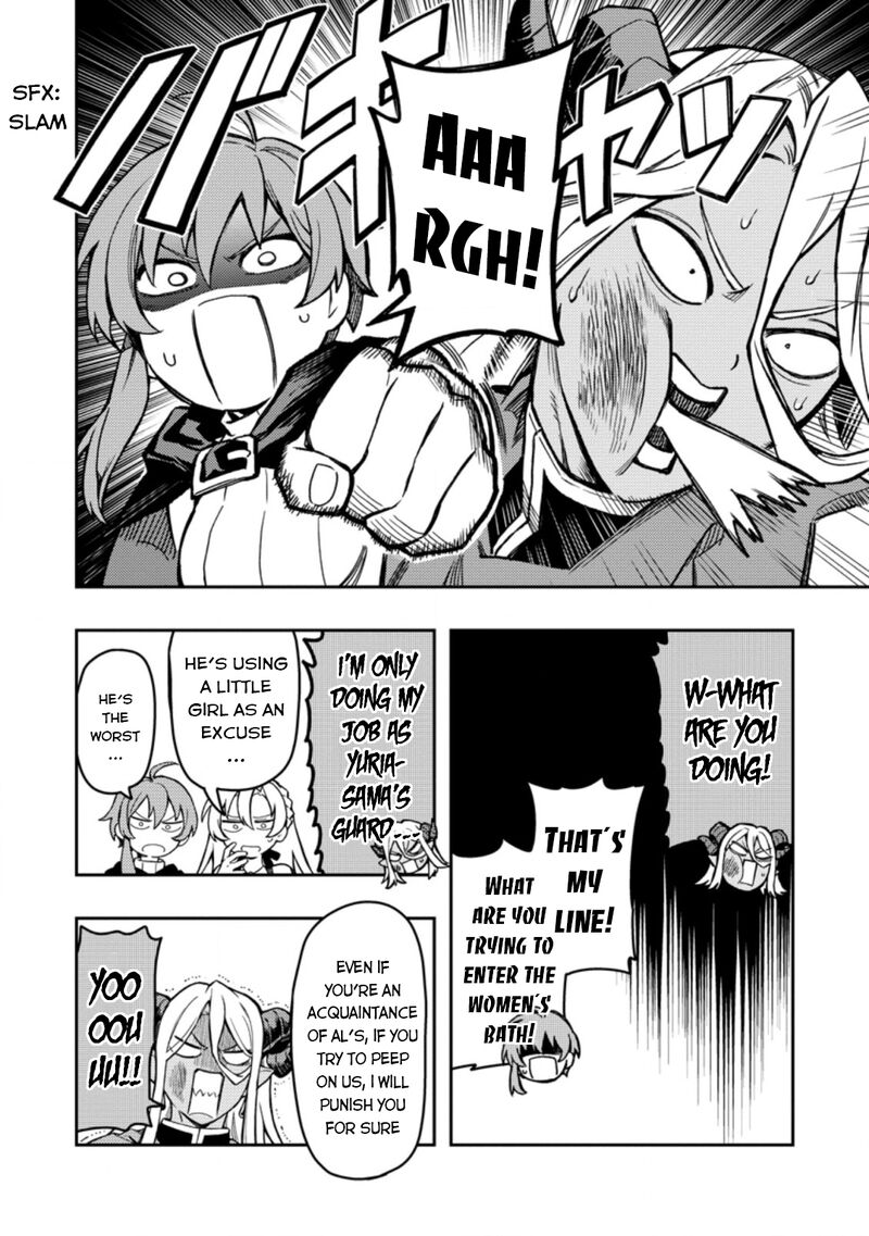 Noumin Kanren No Skill Bakka Agetetara Naze Ka Tsuyoku Natta 43 14