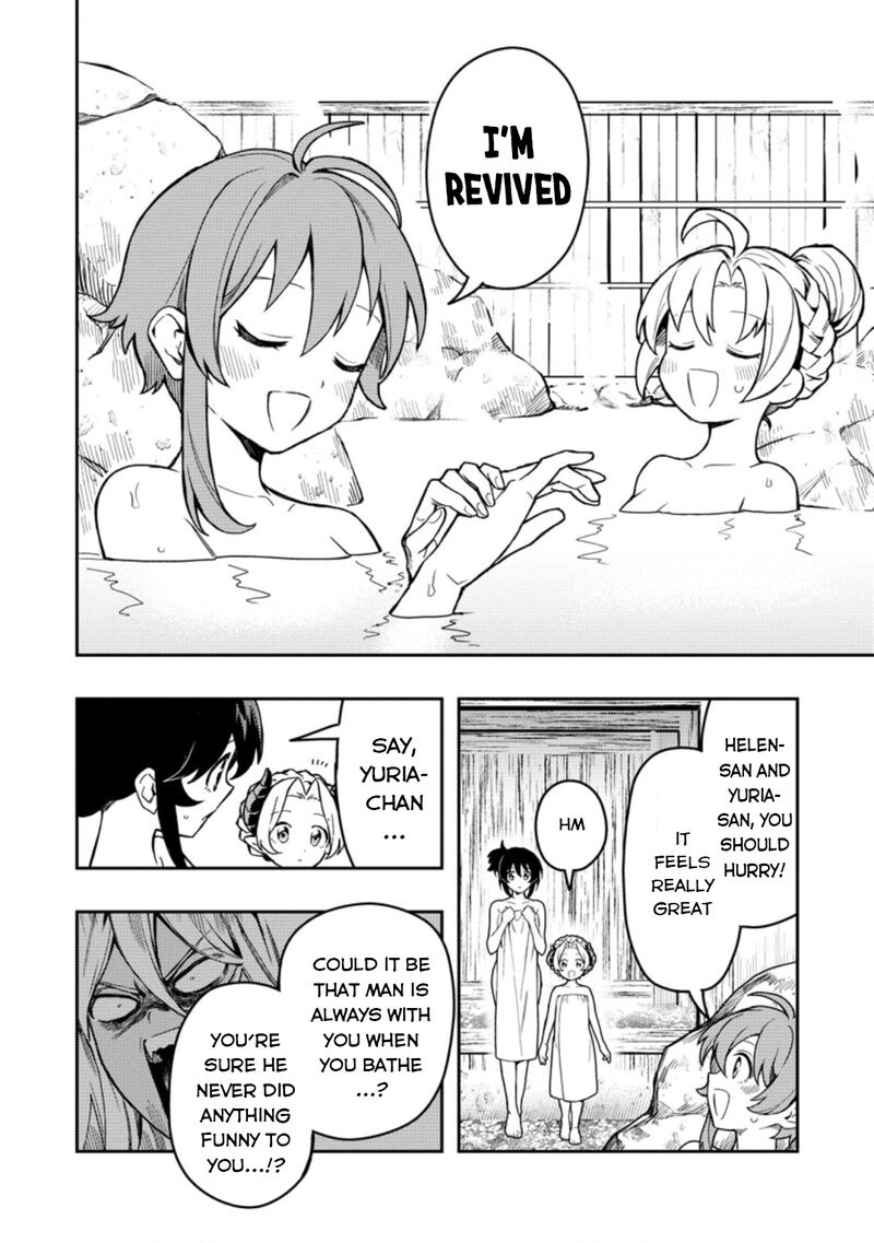 Noumin Kanren No Skill Bakka Agetetara Naze Ka Tsuyoku Natta 43 16