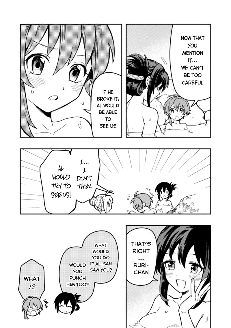 Noumin Kanren No Skill Bakka Agetetara Naze Ka Tsuyoku Natta 43 19