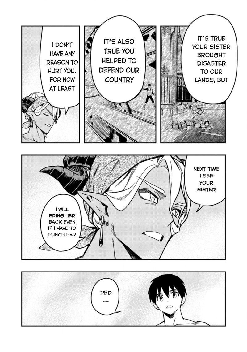 Noumin Kanren No Skill Bakka Agetetara Naze Ka Tsuyoku Natta 43 24