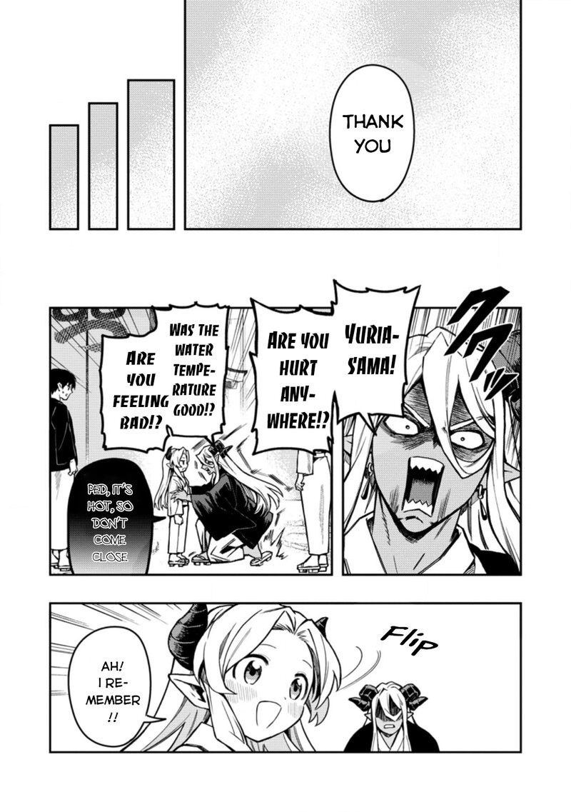 Noumin Kanren No Skill Bakka Agetetara Naze Ka Tsuyoku Natta 43 25