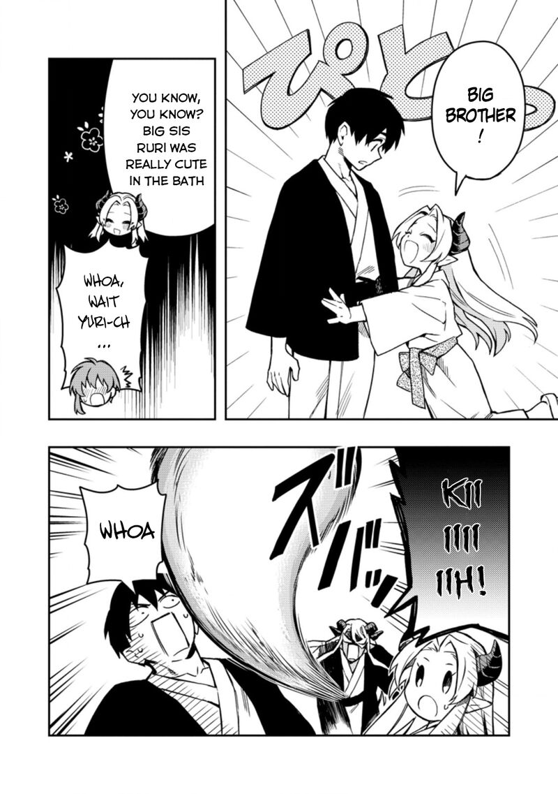 Noumin Kanren No Skill Bakka Agetetara Naze Ka Tsuyoku Natta 43 26