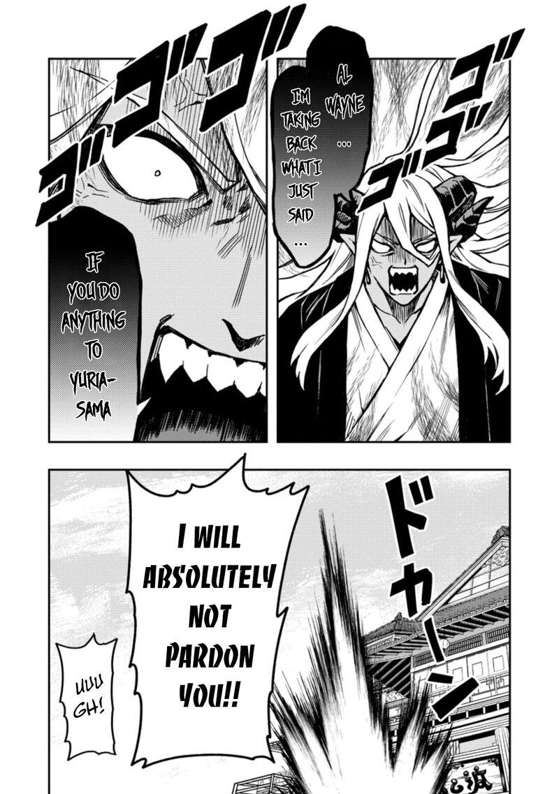 Noumin Kanren No Skill Bakka Agetetara Naze Ka Tsuyoku Natta 43 27