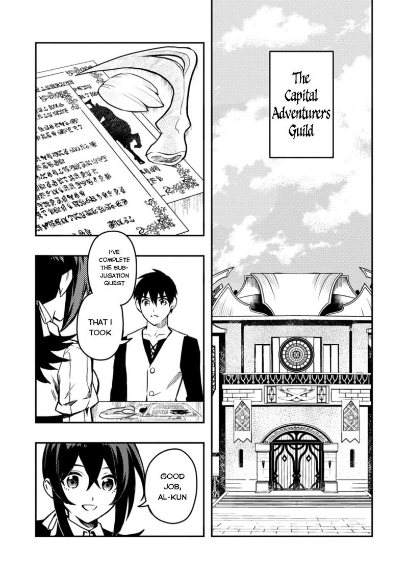 Noumin Kanren No Skill Bakka Agetetara Naze Ka Tsuyoku Natta 43 5