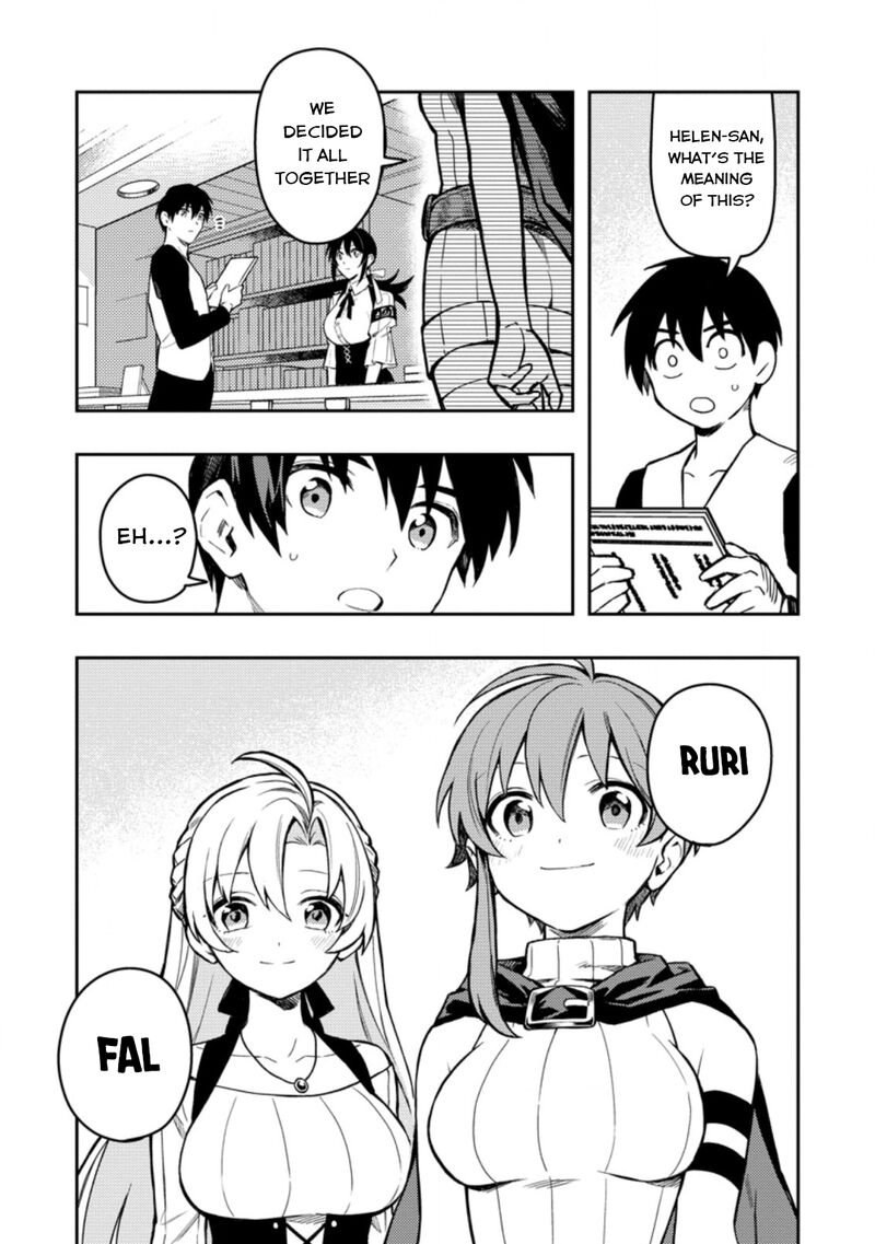 Noumin Kanren No Skill Bakka Agetetara Naze Ka Tsuyoku Natta 43 7