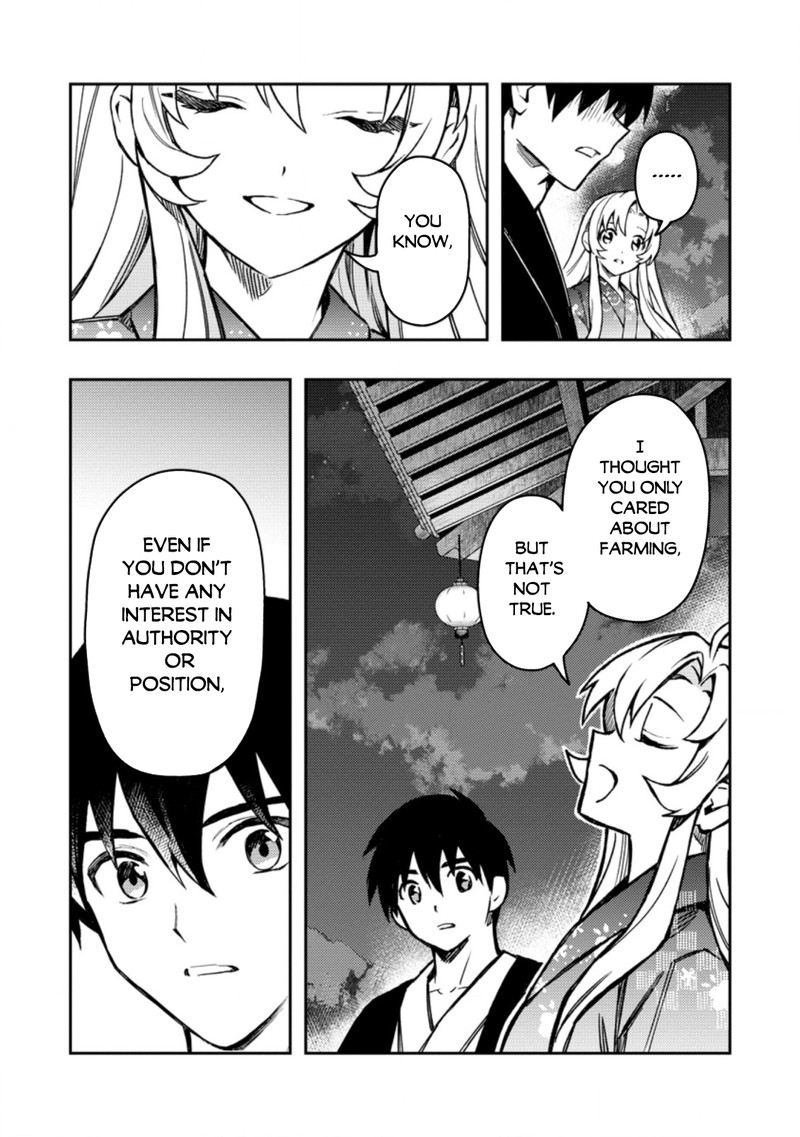 Noumin Kanren No Skill Bakka Agetetara Naze Ka Tsuyoku Natta 44 10