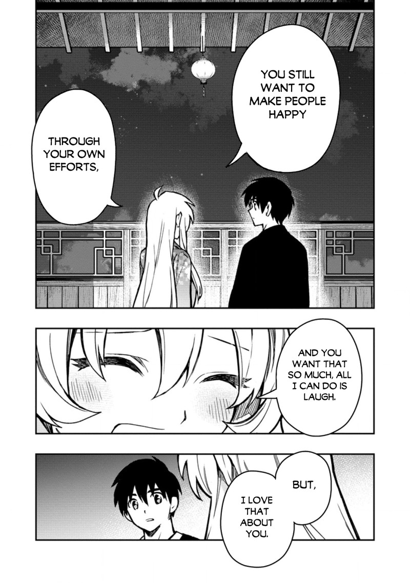 Noumin Kanren No Skill Bakka Agetetara Naze Ka Tsuyoku Natta 44 11