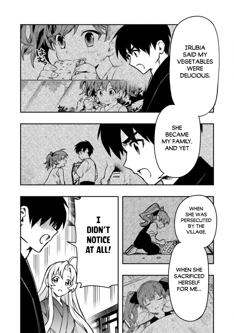 Noumin Kanren No Skill Bakka Agetetara Naze Ka Tsuyoku Natta 44 8