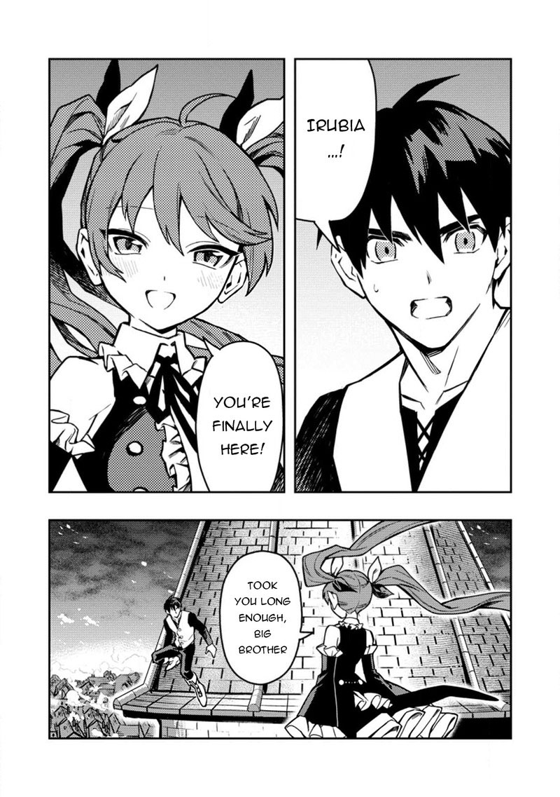 Noumin Kanren No Skill Bakka Agetetara Naze Ka Tsuyoku Natta 45 10