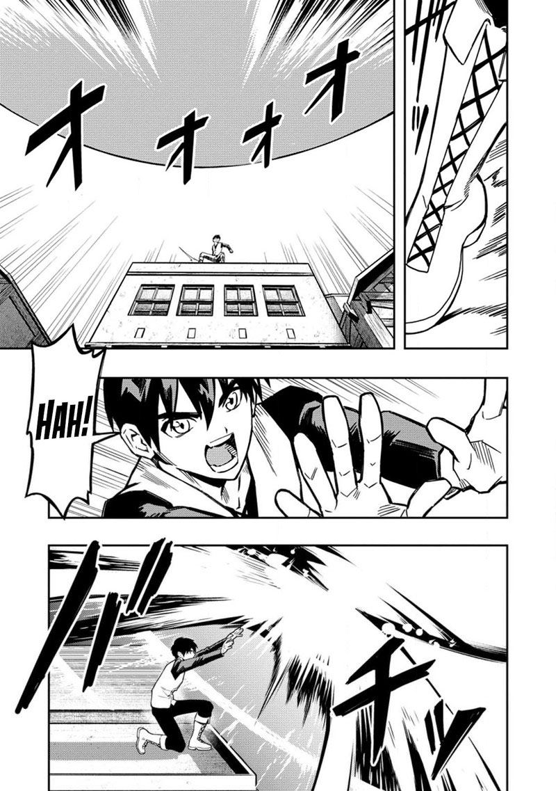Noumin Kanren No Skill Bakka Agetetara Naze Ka Tsuyoku Natta 45 15
