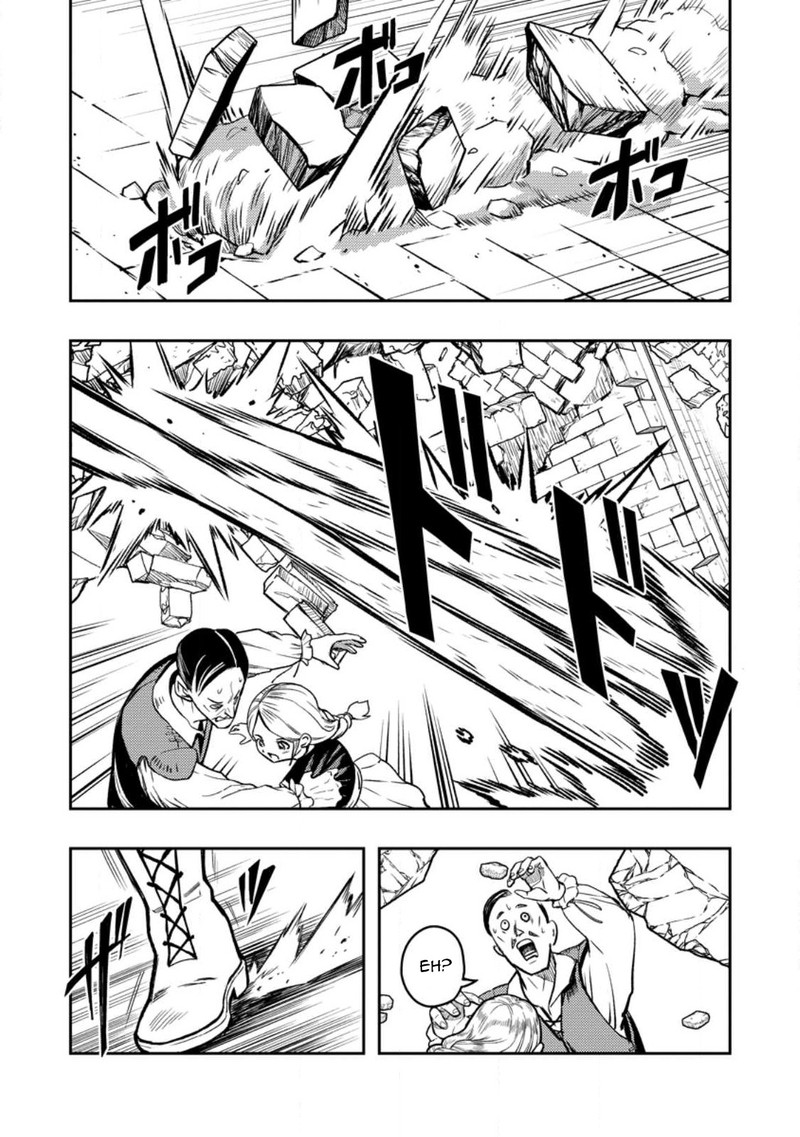 Noumin Kanren No Skill Bakka Agetetara Naze Ka Tsuyoku Natta 45 2