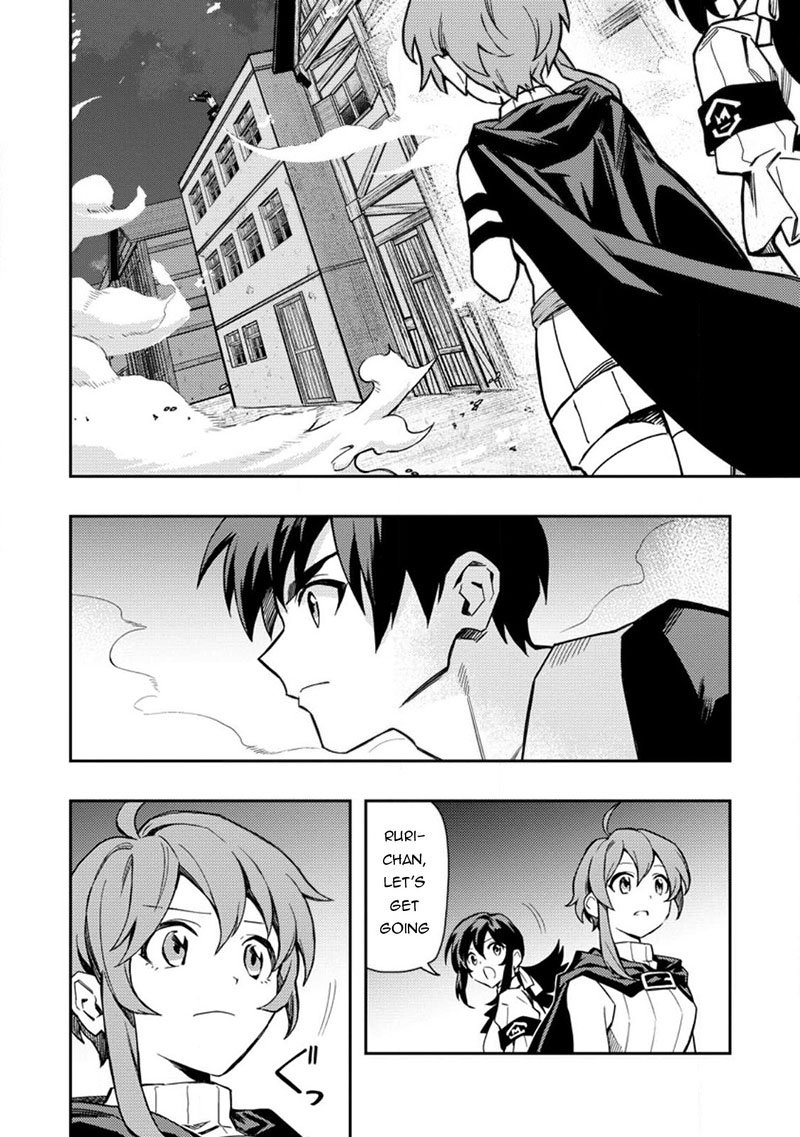 Noumin Kanren No Skill Bakka Agetetara Naze Ka Tsuyoku Natta 45 20