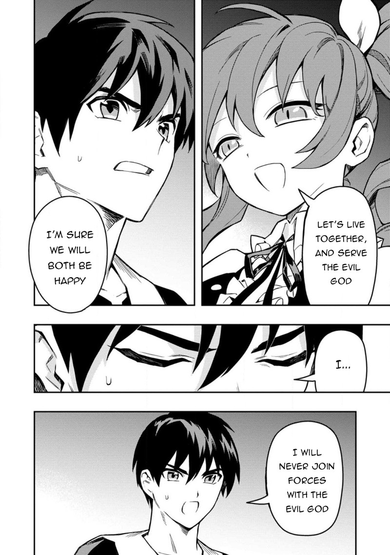 Noumin Kanren No Skill Bakka Agetetara Naze Ka Tsuyoku Natta 45 22