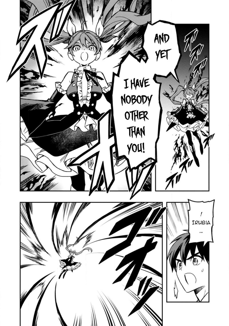 Noumin Kanren No Skill Bakka Agetetara Naze Ka Tsuyoku Natta 45 24