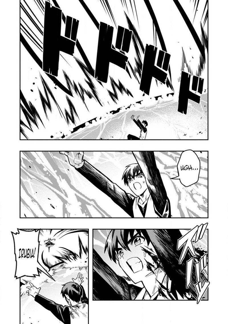 Noumin Kanren No Skill Bakka Agetetara Naze Ka Tsuyoku Natta 45 25