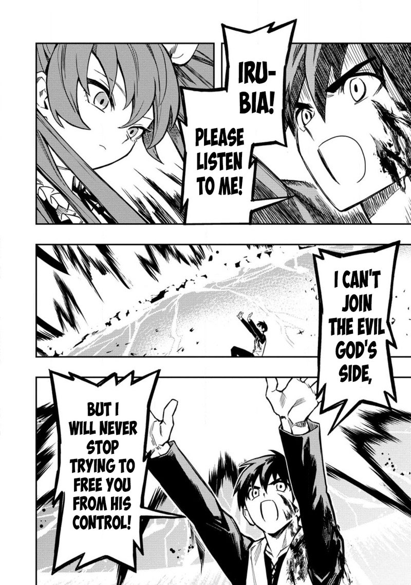 Noumin Kanren No Skill Bakka Agetetara Naze Ka Tsuyoku Natta 45 26