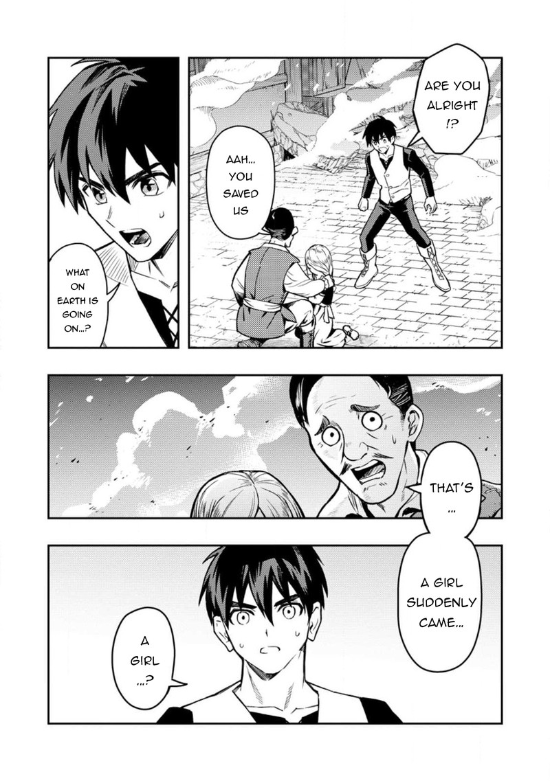 Noumin Kanren No Skill Bakka Agetetara Naze Ka Tsuyoku Natta 45 4