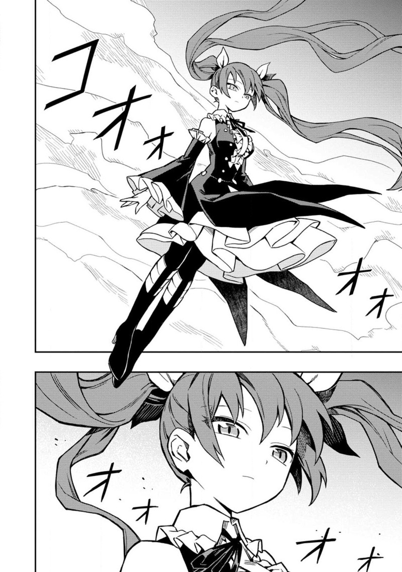Noumin Kanren No Skill Bakka Agetetara Naze Ka Tsuyoku Natta 45 6
