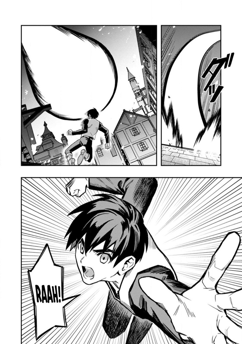 Noumin Kanren No Skill Bakka Agetetara Naze Ka Tsuyoku Natta 45 8