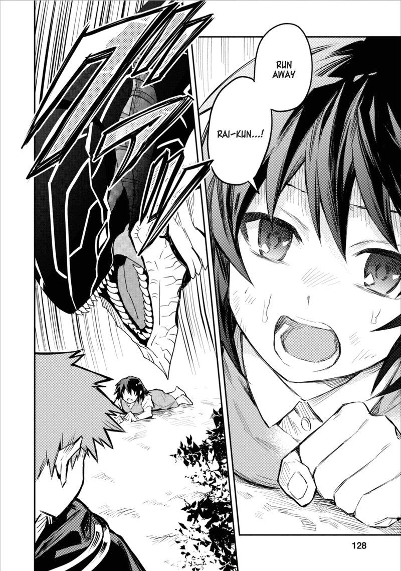 Noumin Kanren No Skill Bakka Agetetara Naze Ka Tsuyoku Natta 5 10